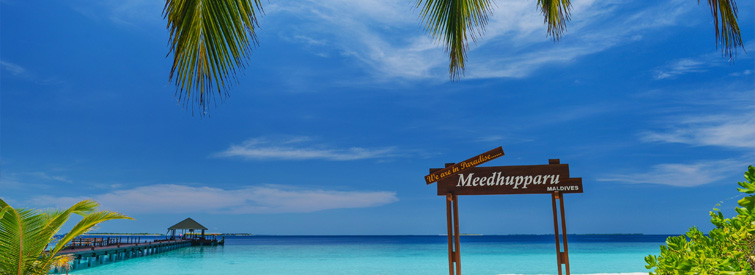 Adaaran Select Meedhupparu