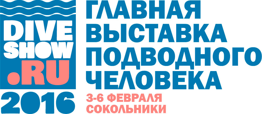 dive-show-logo