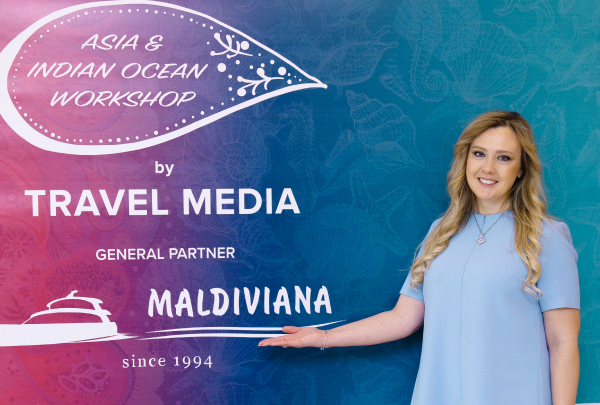 Luxury Travel Mart 2021